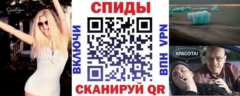 Amphetamine Premium кракен ONION Чишмы хочу наркоту