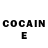 Кетамин ketamine Andrei 686