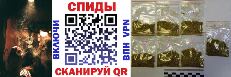 наркота Чишмы БУТИРАТ оксана
