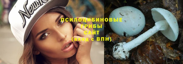 скорость mdpv Алексин