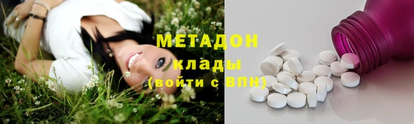 эйфоретик Алексеевка