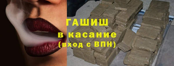 скорость mdpv Алексин