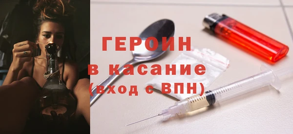 эйфоретик Алексеевка