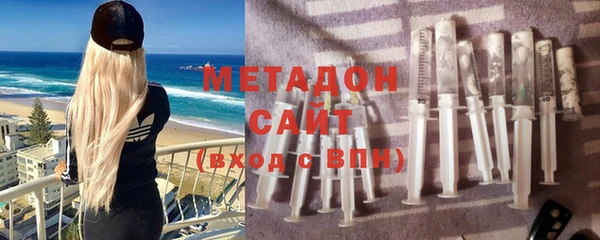скорость mdpv Алексин