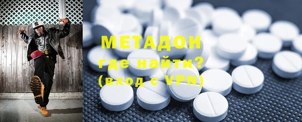 эйфоретик Алексеевка