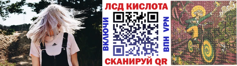 Марки NBOMe 1,8мг  Чишмы 