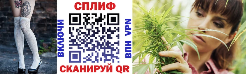 Каннабис MAZAR  Чишмы 